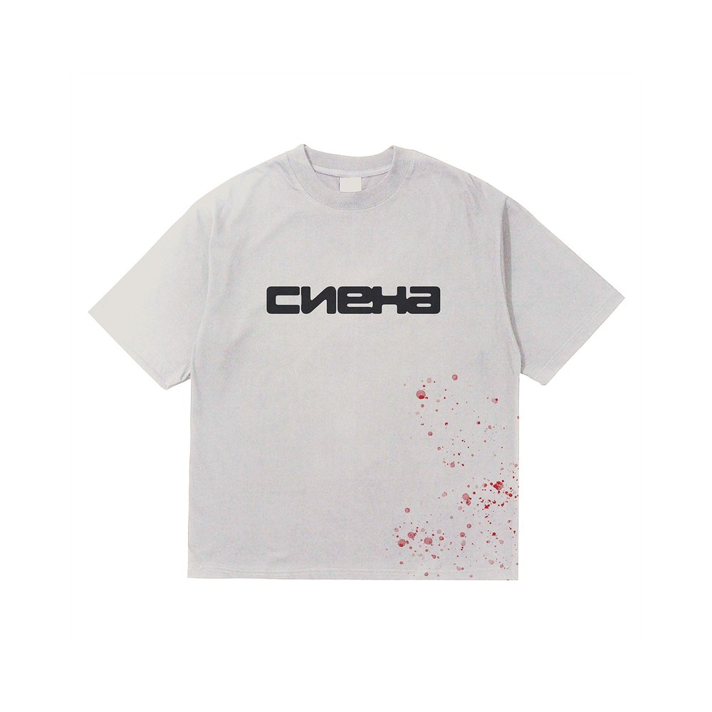 Denied Blood Tee