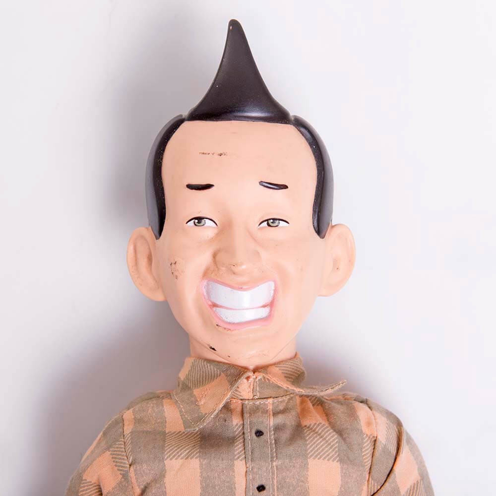 Ed Grimley