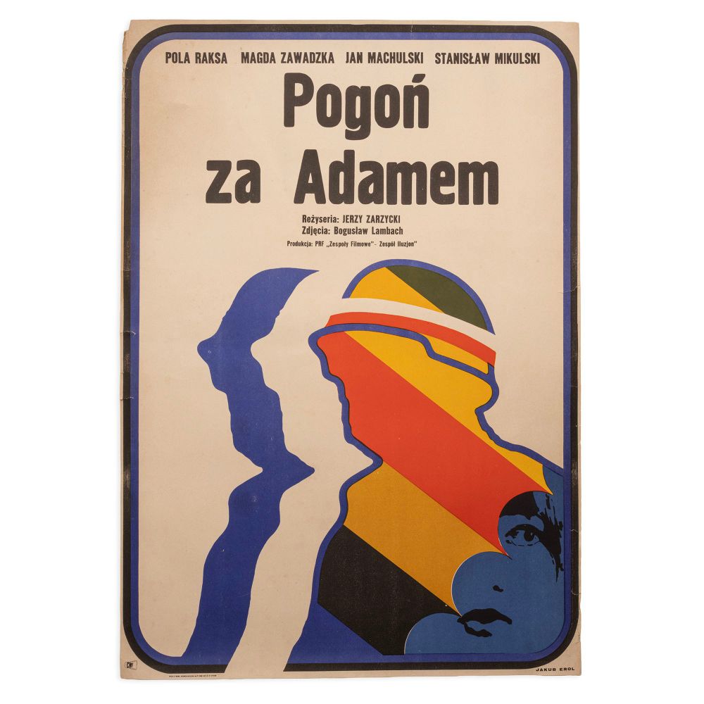 Pôster Pogon za Adamem  1970