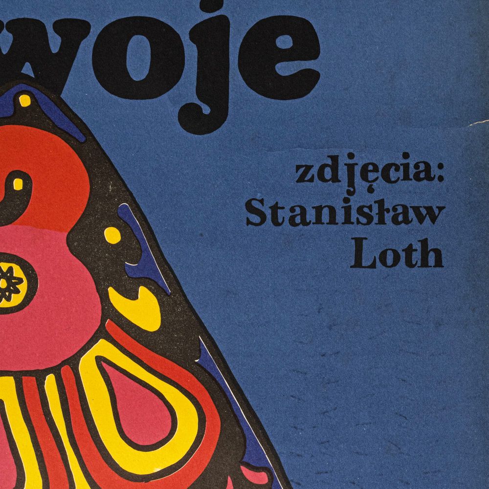 Pôster Samotność we dwoje - 1968