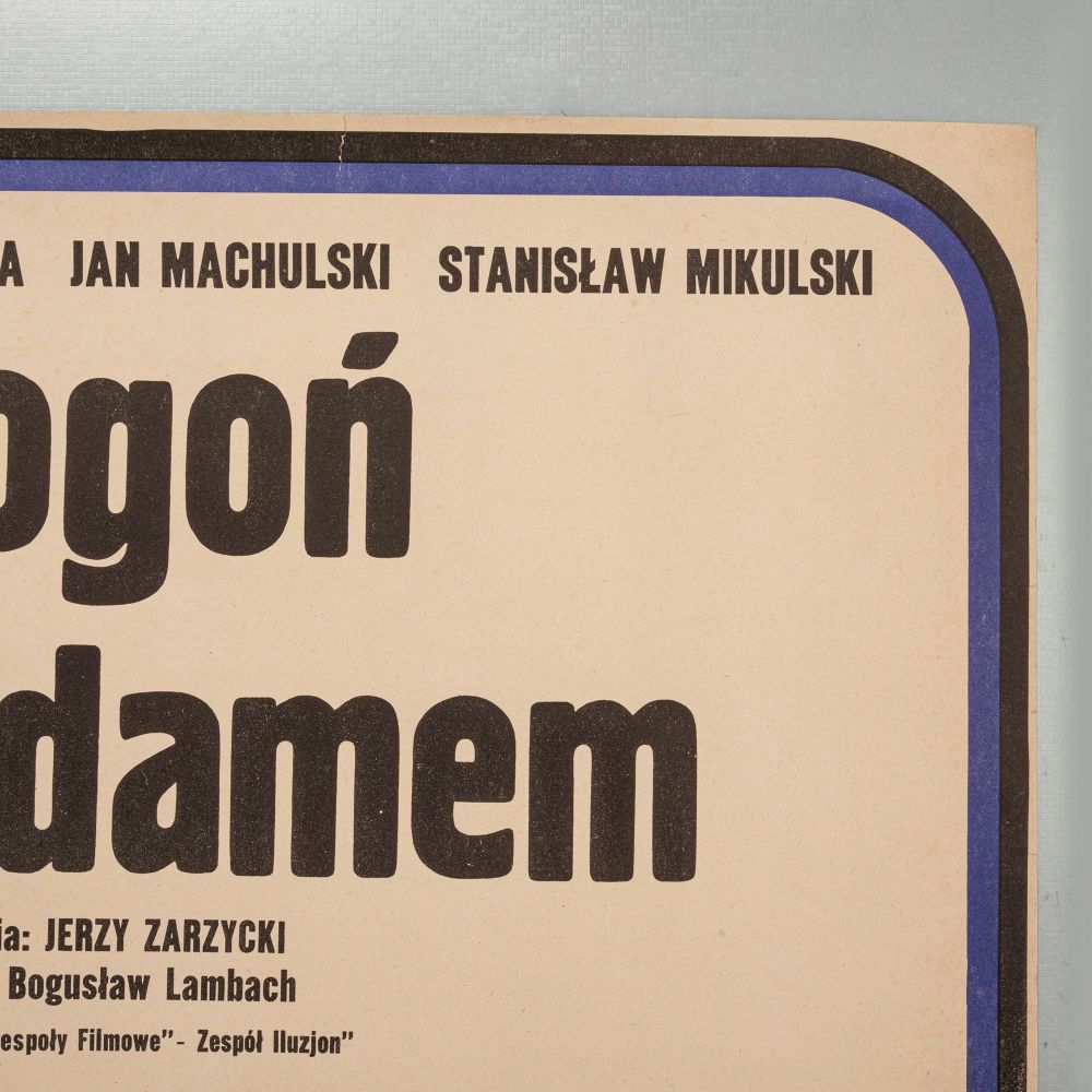 Pôster Pogon za Adamem  1970