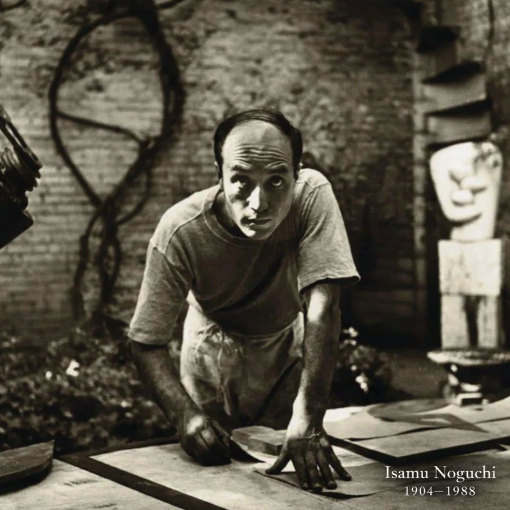 Mesa de Centro Noguchi