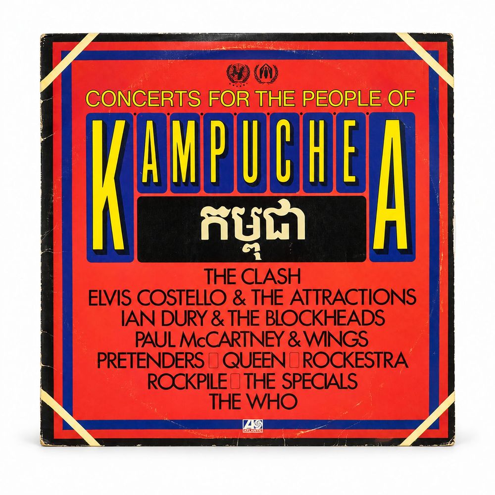 LP Concerts for the People of Kampuchea  1981