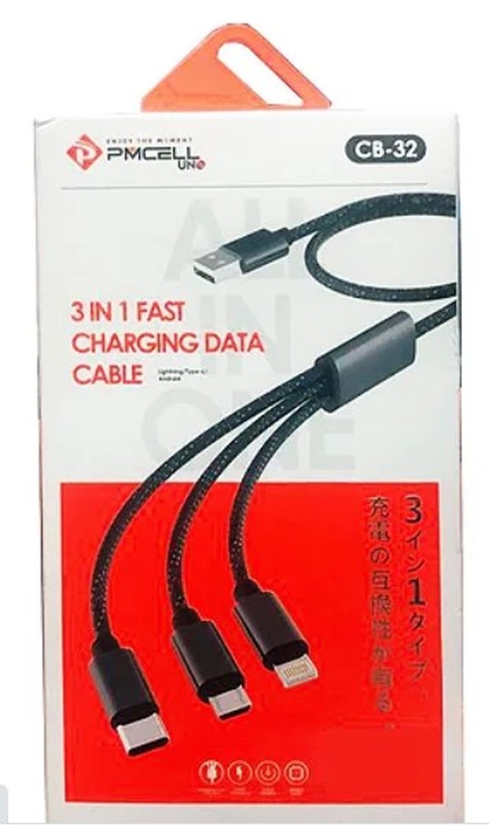 Cabo Usb Pmcell 3 Em 1 Usb/lightning/v8/tipo-c Cb-32 Cabo de Dados