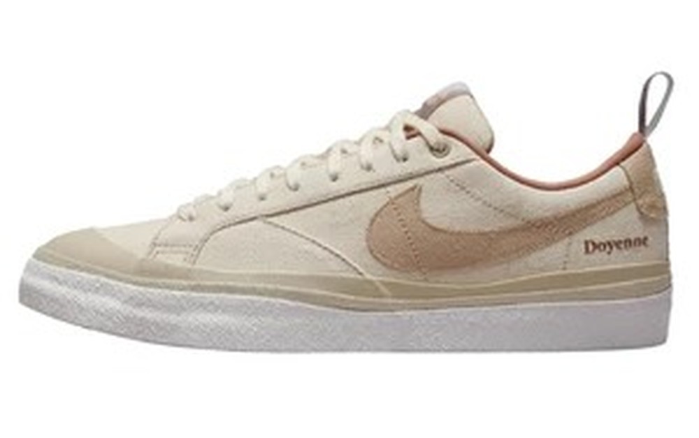 Nike store sb vintage