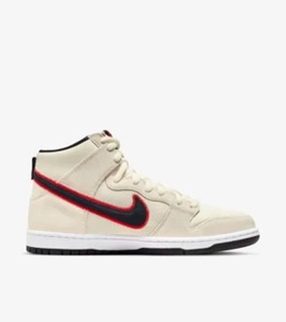 Nike hot sale giants shoes