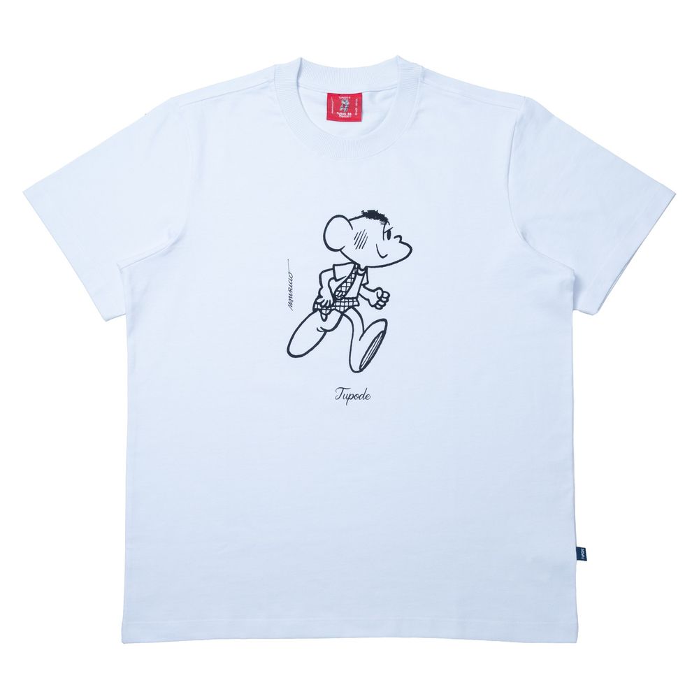 Camiseta Tupode Cascao Old Branco