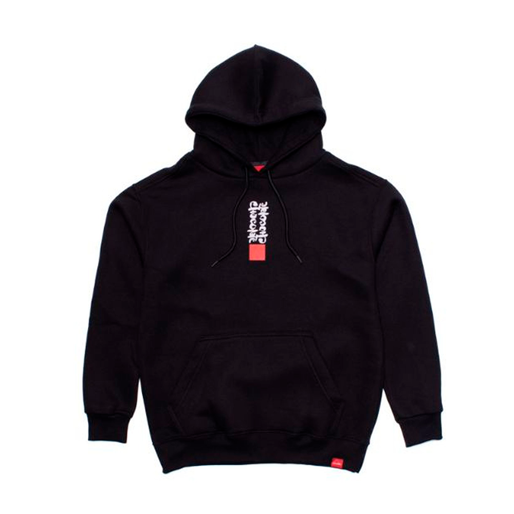 Moletom Chocolate Inkblot Preto