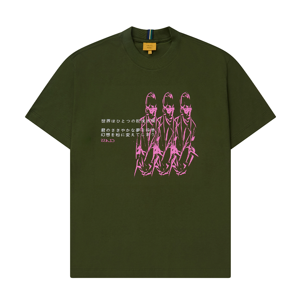 Camiseta Class Karutora Green