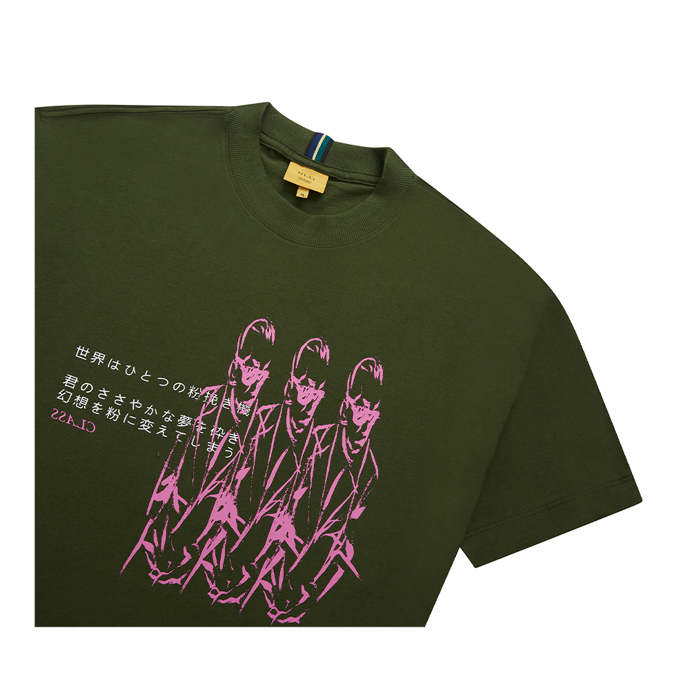 Camiseta Class Karutora Green