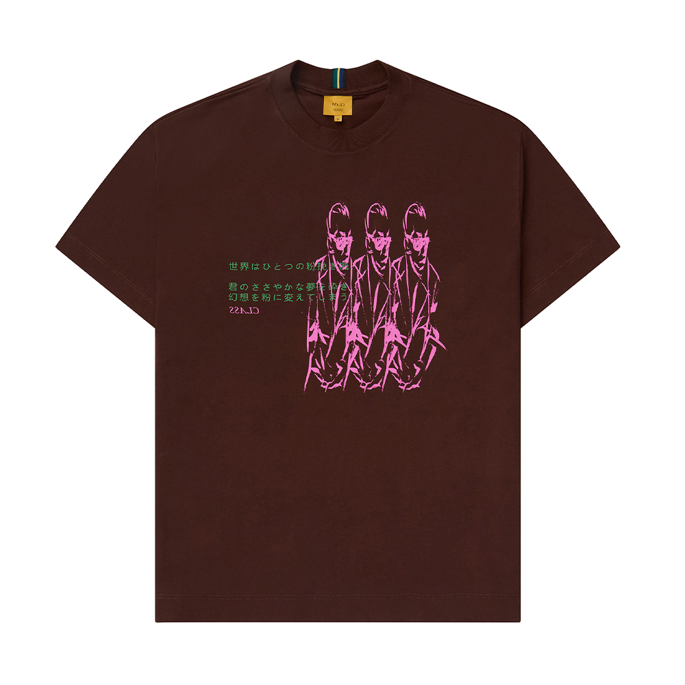 Camiseta Class Karutora Brown