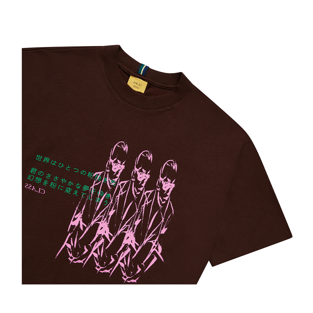 Camiseta Class Karutora Brown
