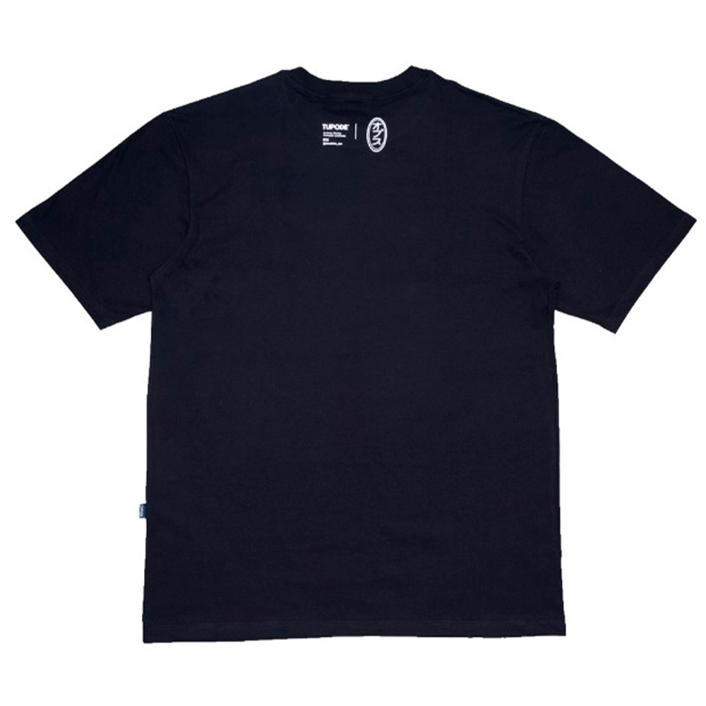 Camiseta Tupode Série Artista Claudinho Preta 