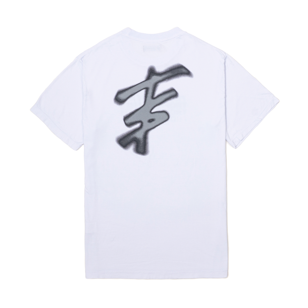 Camiseta Tropicalients Rust Gray