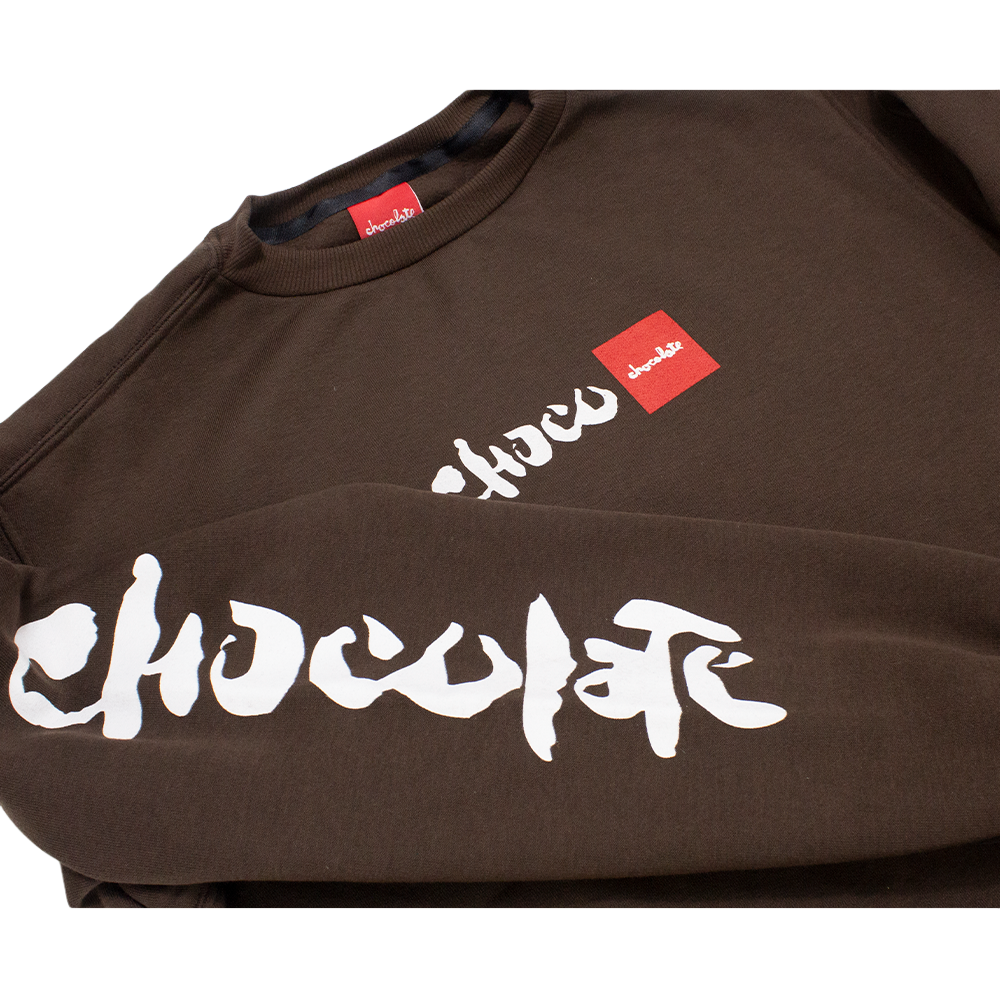 Moletom Chocolate Careca Drip Crew Marrom