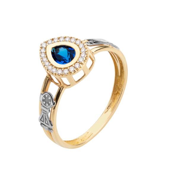 Anel Formatura Ouro 18k