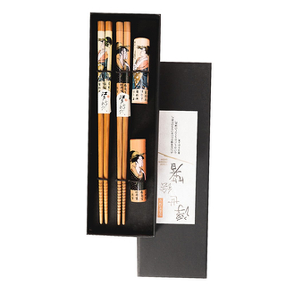 Hashi Gueixas