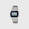 Relógio Casio Prata | B640WD
