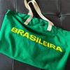Bolsa Collo | Brasileira Verde
