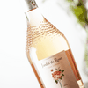 Paul Mas Jardin de Roses Rosé 2020 (750ml)