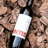 Las Moras Intis Cabernet Sauvignon 2021 (750ml)