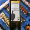 Tetramythos Retsina (750ml)