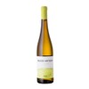 Anselmo Mendes Loureiro Muros Antigos Vinho Verde 2020 (750ml)