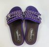 Flat Chanel