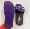 Flat Chanel