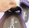 Flat Chanel