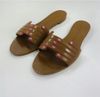 Flat Charlotte Olympia