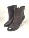 Bota Chanel