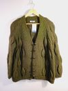 Cardigan Prada
