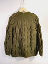 Cardigan Prada