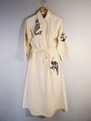 Vestido Prada