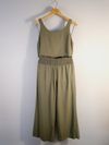 Conjunto Joie