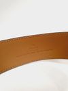 Cinto Gucci Marmont