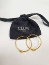 Brinco Celine Knot