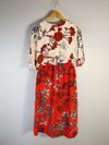 Vestido Animale
