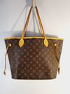 Bolsa Louis Vuitton Neverfull MM