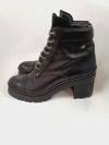 Bota Miu Miu