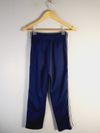 Calça Céline