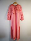 Vestido Mixed