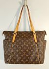 Bolsa Louis Vuitton Monogram Totally MM
