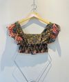 Conjunto Nammos