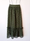 Conjunto NK