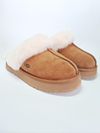 Sapato Mule Ugg Disquette