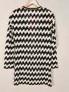 Cardigan Missoni