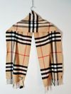 Manta Burberry cashmere