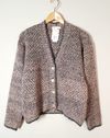 Cardigan NK tricot